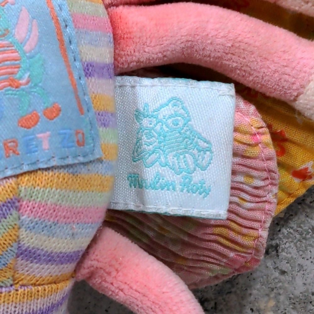 Moulin Roty Zephiretto Butterfly Plush Rattle 8" French Designer Toy Retired VTG - Picture 2 of 7